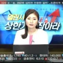 (주)동아석유 이미지