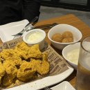 비에이치씨 부산민락점 | BHC치킨 부산민락점 | 야장감성 광안대교뷰에서 뿌링클 | 기프티콘 사용후기