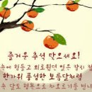 순천문협 2012-28호 공문/ 제목 : 후반기 회무 안내 이미지