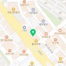 성인용품파워샵 네이버블로그