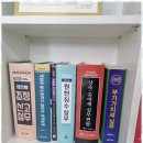 세무회계동행 - 강서구 강서로5길 64 | 세무회계동행