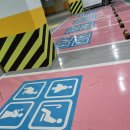 인테리어스튜디오호가