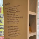 네오 동물병원 이미지