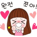 모현아름다운의원 네이버블로그