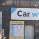 두바이주유소 이미지