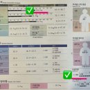 푸른휘트니스 | 남산동 헬스장 범어휘트니스 PT30회18kg감량 후기 건강하게 살빼는 법 !(통풍환자 운동,다이어트 법)