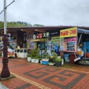 하동-하동-하동제3호 이미지