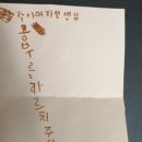 옥야지역아동센터 이미지