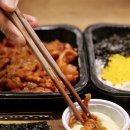 김선생불닭발경기광주점
