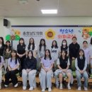 공주여자중학교 이미지