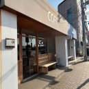 랭킹플레이스 | 경주 찐 커피 맛집, 커피 플레이스 후기 : )