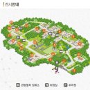 제주파크장 이미지