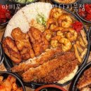 망포역맛집 아비꼬 수원망포판타지움점 망포역밥집 가격 위치 후기