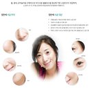이수메디