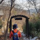 구파발역2번출구 이미지