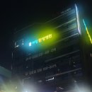 예향한방병원 이미지