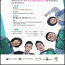 역곡상상시장 이미지