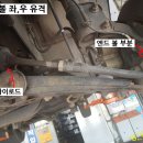 전진공업사 이미지