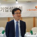 (주)에듀스마트