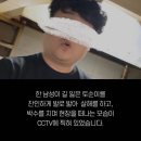 아보네 멍빌리지 이미지