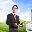 지담부동산중개 이미지