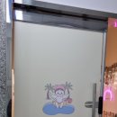 폴앤풀