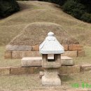 이숙번 묘 이미지