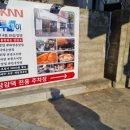 화명도서관 화장실 이미지