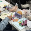 꽃이야기와 치유 | '인천 치유농업 체험' 치유농업 프로그램 교육 후기 (인천농업기술센터 강사)