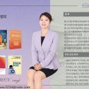 안청중학교 이미지