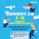 변호사조지윤법률사무소