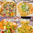 제주외해양식1 | 제주 외도동맛집 공항 근처 도민 단골 많은 화덕피자 양식집 핏제리아 제폴리