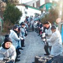 주례2동경로당 이미지