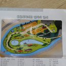 풍양중학교 이미지