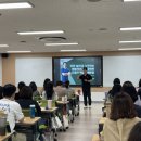 현장교육연수원 | 2026 전라남도교육청교육연수원 근골격계질환 예방교육 후기｜교육공무직원 역량강화과정