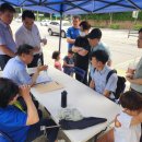 범박119안전센터 이미지