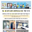 봉현작은도서관 이미지