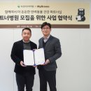 녹십자 동물병원 이미지