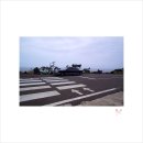 도원올레