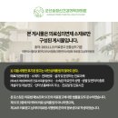 푸른숲정신건강의학과의원 이미지