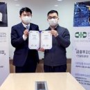 파트너스시스템(주) 한국경제TV