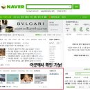 유창길한의원 이미지