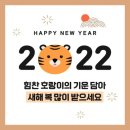 아크로짐 논현점 이미지