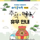 아기숟가락 이미지