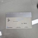 새마을 도시가스 | 새마을금고 더나은체크카드 단종 (재발급 후기)