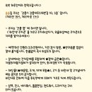 강릉숨숨집 이미지