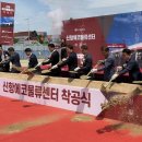 엘엑스판토스