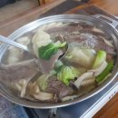 만두빚는;중
