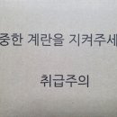 박종상농장 이미지