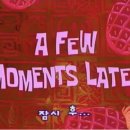 옵바위 호텔 이미지